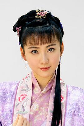 陆怡璇