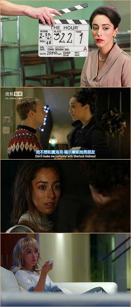 奥娜·卓别林
