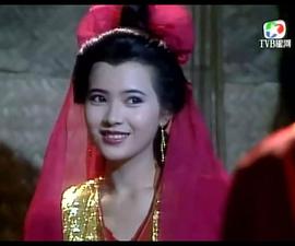 蓝洁瑛