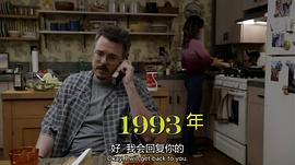 文斯·吉利根