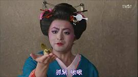 山田孝之