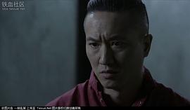 特瑞·陈