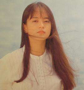 牧濑里穗