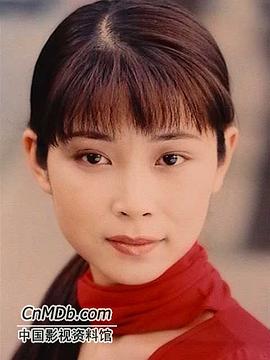 张二丹