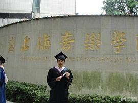 扎西顿珠