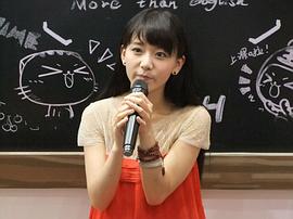 李沁谣
