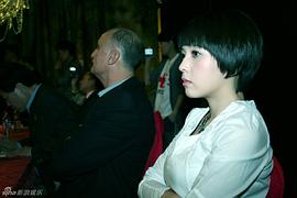王思雅
