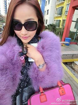 王梦婷