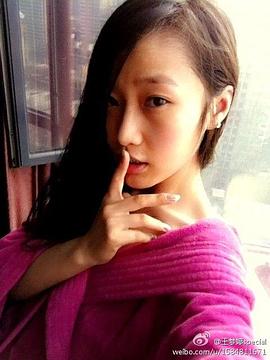 王梦婷
