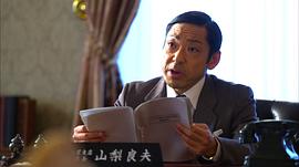 香川照之
