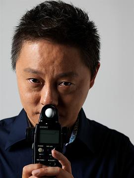 非行