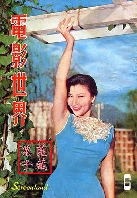 张仲文