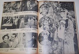 李丽华
