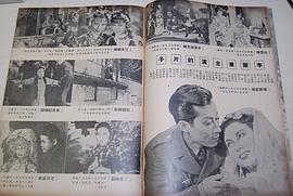 李丽华