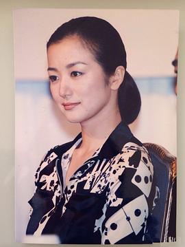 铃木京香