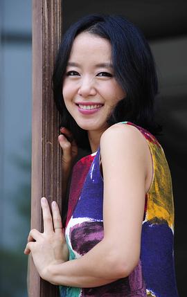 全度妍