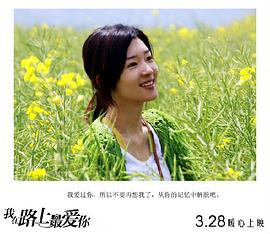 车秀妍