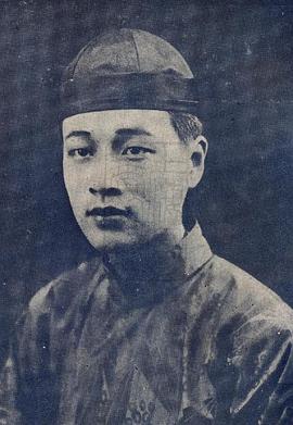 孙敏