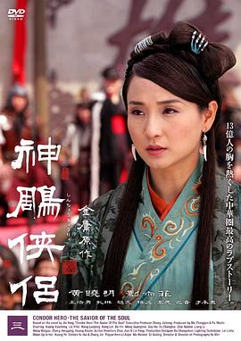 孔琳