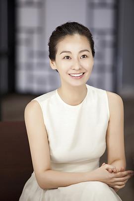 李美妍