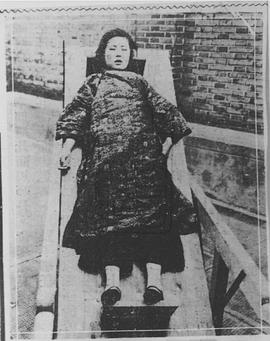 周文珠
