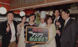 尾美利德
