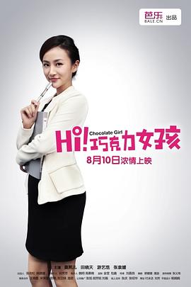 莫熙儿