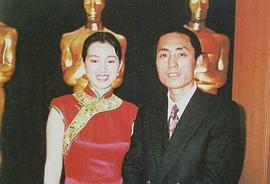 张艺谋