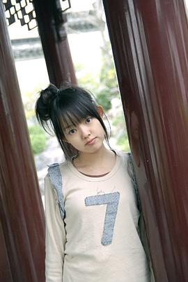 柳生美结