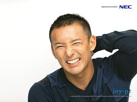 山本太郎