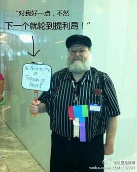 乔治·马丁