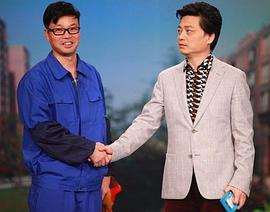 王迅