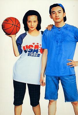 苏有朋