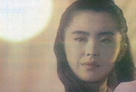 王祖贤