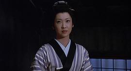 大家由祐子
