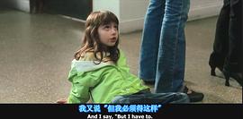 莎迪·高德斯坦