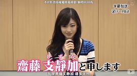 坛蜜