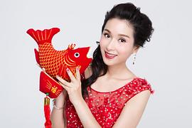 杨恭如