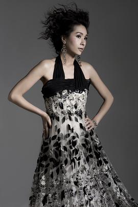 杨恭如