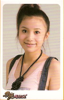张甯儿