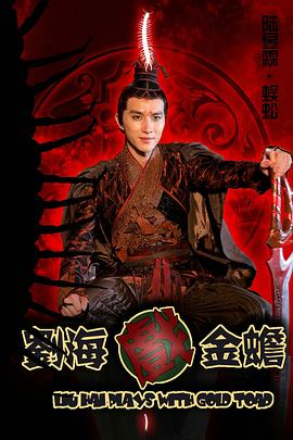 陆昱霖