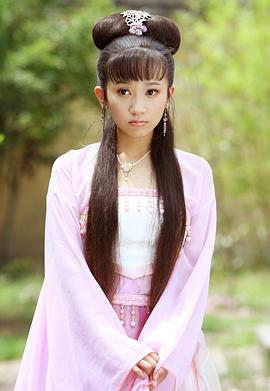 解惠清