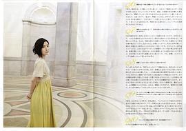 坂本真绫