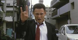 山本太郎