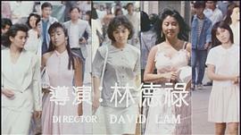 余倩雯