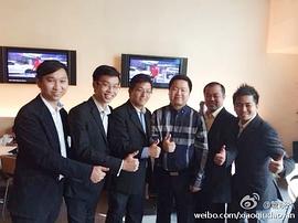 管晓杰