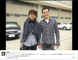 远藤宪一