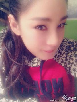 赵圆瑗