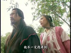 潘仪君
