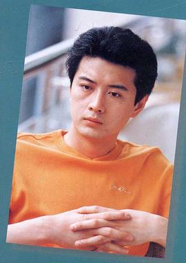 王同辉